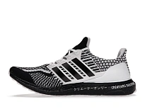 Фото № 3 с приближением к товару «‎adidas Ultra Boost 5.0 DNA For Creators Only»