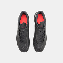 Фото № 4 с приближением к товару «‎Nike Gt2 Club IC »