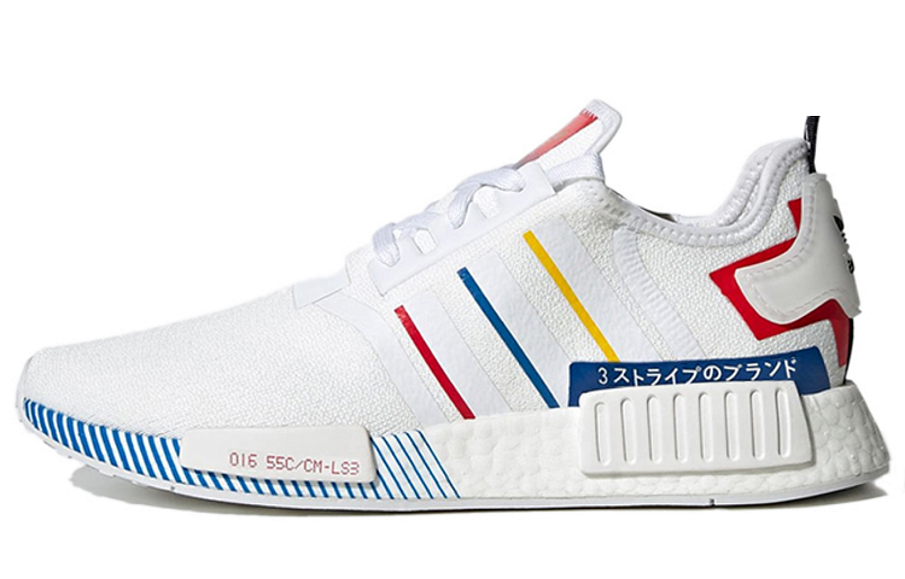 Фото № 1 с приближением к товару «‎adidas originals NMDR1 Sports Casual Shoes Olympics»