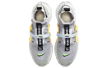  Nike space hippie Sports Casual Shoes GreyVolt - 7