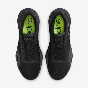Nike Air Zoom Superrep 3 - 5