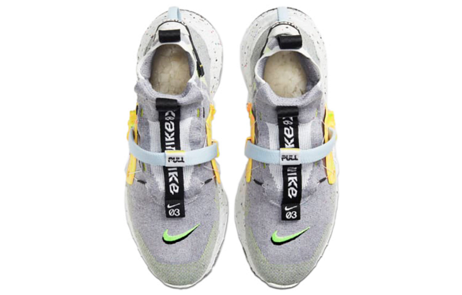 Фото № 4 с приближением к товару «‎ Nike space hippie Sports Casual Shoes GreyVolt»