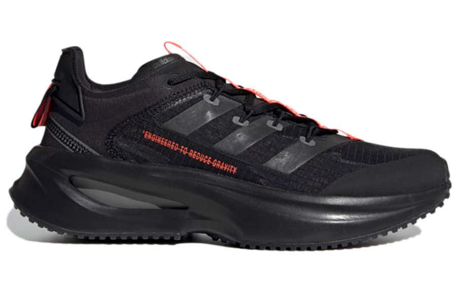 Фото № 2 с приближением к товару «‎General adidas neo Fluidflash Running shoes»
