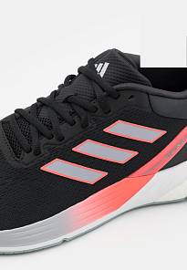 Фото № 5 с приближением к товару «‎Adidas Response Super 2.0»