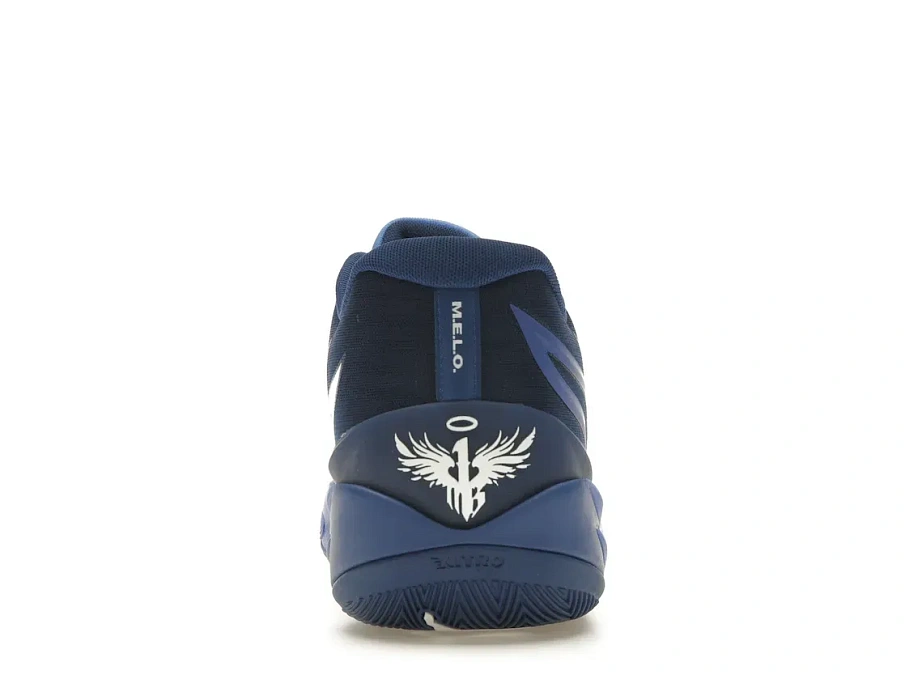 Фото № 4 с приближением к товару «‎Puma LaMelo Ball MB.02 Lo Team Blazing Blue»