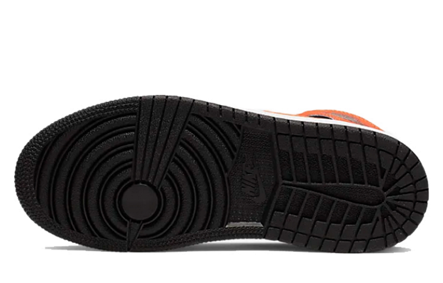 Фото № 4 с приближением к товару «‎Nike Air Jordan 1 Mid Shattered Backboard»