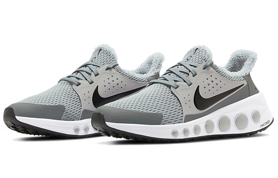 Фото № 3 с приближением к товару «‎Nike CruzrOne 'Light Solar Flare Heather'»