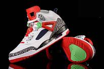 Фото № 2 с приближением к товару «‎Nike Air Jordan Spizike Cement BG»