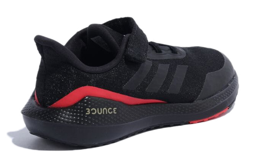 Фото № 4 с приближением к товару «‎adidas EQ21 Run K Black»