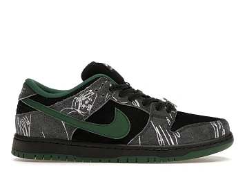Nike SB Dunk Low - 1