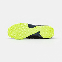 Фото № 3 с приближением к товару «‎Puma Future 1.4 Pro Cage»