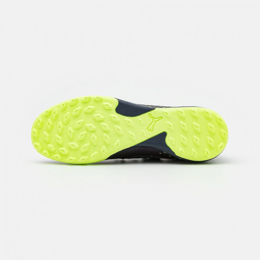 Фото № 3 с приближением к товару «‎Puma Future 1.4 Pro Cage»