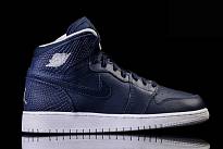 Фото № 2 с приближением к товару «‎Nike Air Jordan 1 Retro BG »