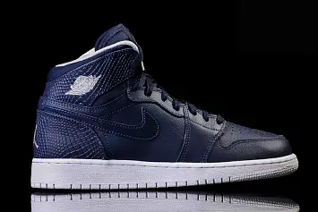 Nike Air Jordan 1 Retro BG  - 2