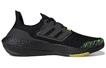  adidas Ultraboost 22 Running shoes - 2