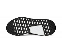 Фото № 5 с приближением к товару «‎Adidas Mountaineering Nmd R2 Primeknit»