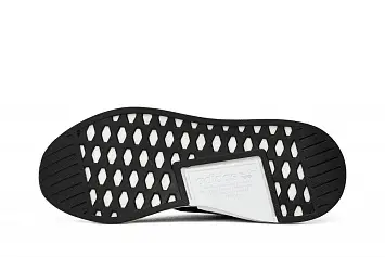 Adidas Mountaineering Nmd R2 Primeknit - 5