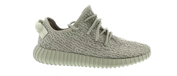 adidas Yeezy Boost 350 - 1