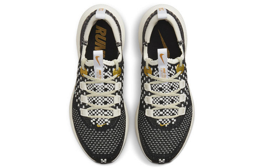 Фото № 3 с приближением к товару «‎ Nike React Escape Run 1 Running shoes»