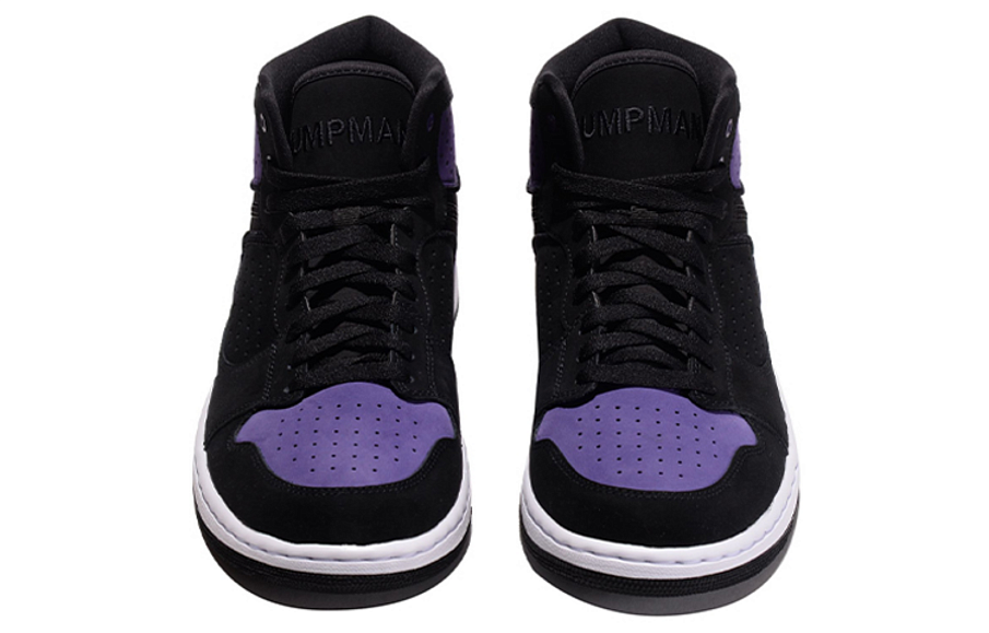 Фото № 3 с приближением к товару «‎Nike Air Jordan Access Vintage basketball shoes»