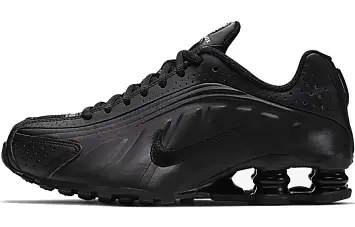 Nike Shox R4 (GS) - 1