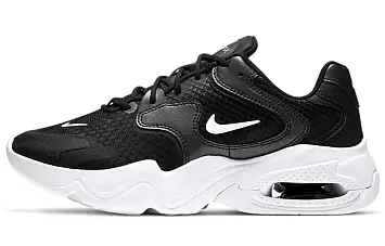 Nike Air Max 2X Women Black - 1