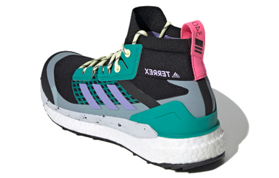 Фото № 3 с приближением к товару «‎adidas Terrex Free Hiker»