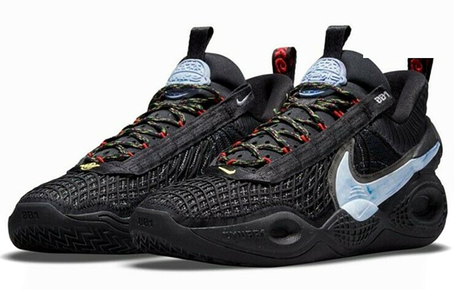 Фото № 3 с приближением к товару «‎Nike Cosmic Unity Ep Basketball Shoes Ghost»