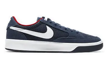 Nike Adversary SB 'Midnight Navy' - 2