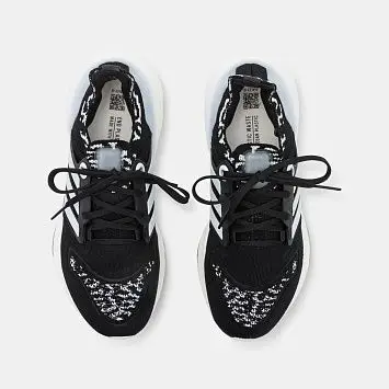 Adidas Ultraboost 22 - 4