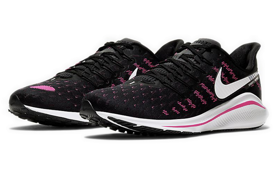 Фото № 3 с приближением к товару «‎Nike Air Zoom Vomero 14»
