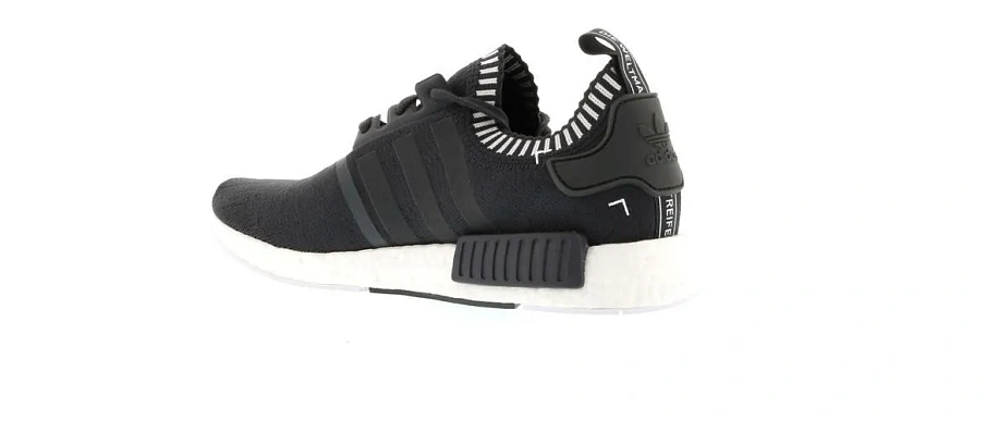 Фото № 2 с приближением к товару «‎adidas NMD R1 Japan Boost Grey»