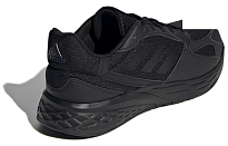 Фото № 4 с приближением к товару «‎adidas Response Run Shoes Black»