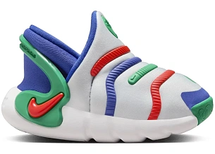 Nike Dynamo 2 EasyOn