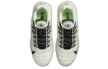 Nike Air Max Terrascape Plus Low-Top Running Shoes Bone - 7