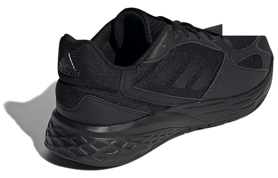 Фото № 4 с приближением к товару «‎adidas Response Run Shoes Black»