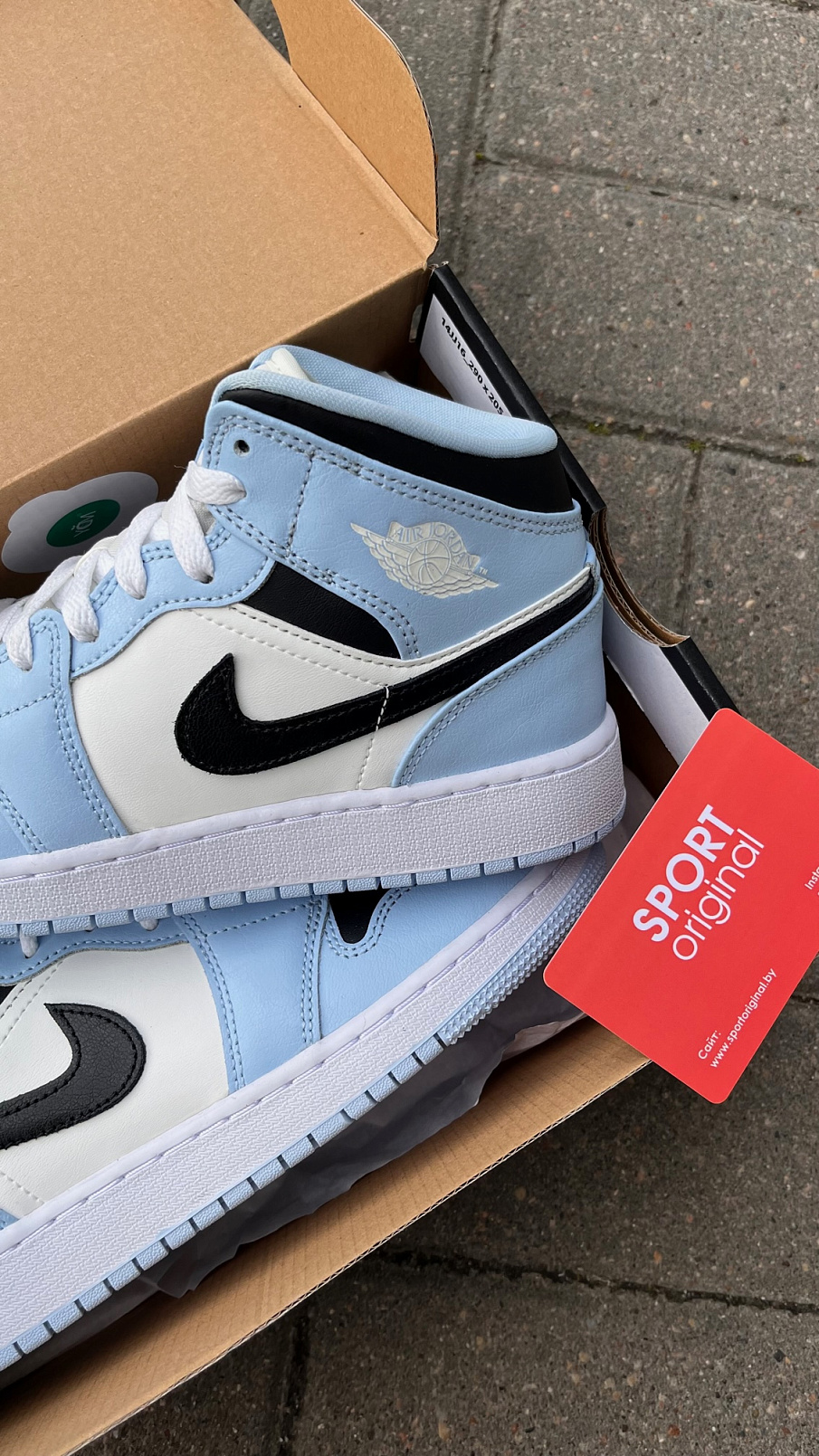Фото № 4 с приближением к товару «‎Air Jordan 1 Mid "Ice Blue"»