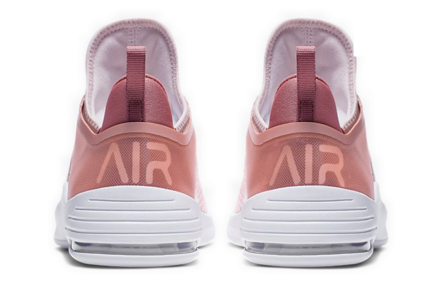 Фото № 4 с приближением к товару «‎Nike Wmns Air Max Bella TR 2 'Echo Pink Bronze'»