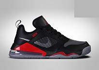 Фото № 2 с приближением к товару «‎Nike Air Jordan Mars 270 »