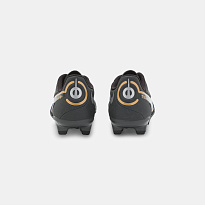 Фото № 3 с приближением к товару «‎Nike Tiempo Legend 9 Academy Fg/mg»