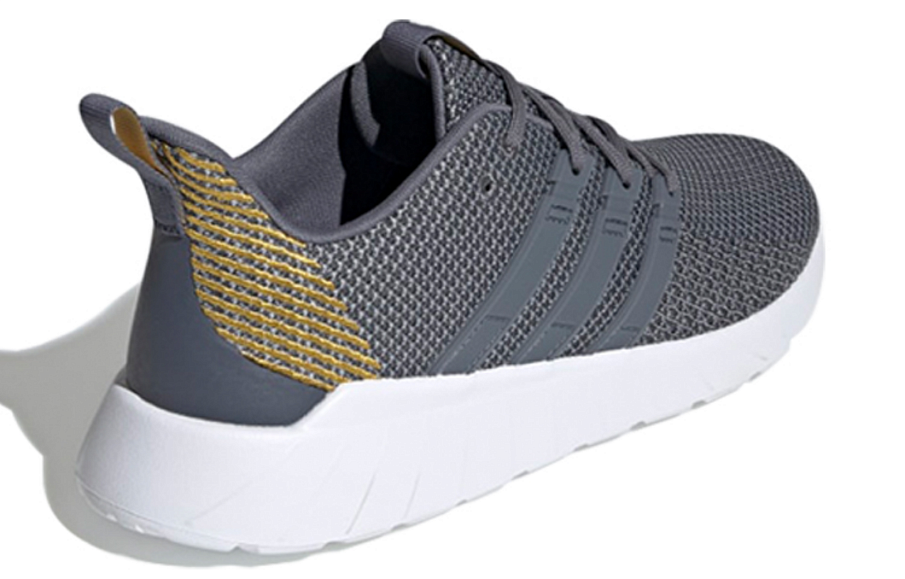 Фото № 4 с приближением к товару «‎adidas Neo Questar Flow Grey»