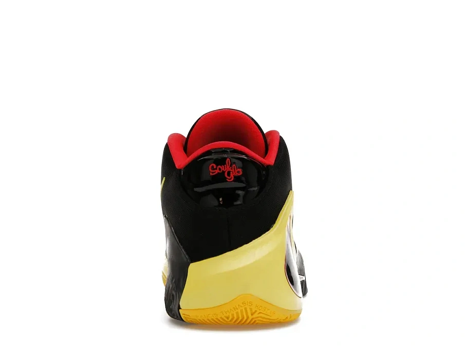 Фото № 4 с приближением к товару «‎Nike Zoom Freak 1 Soul Glo»