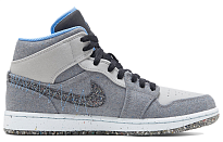Фото № 2 с приближением к товару «‎Nike Air Jordan 1 Mid Basketball Shoes Crater»