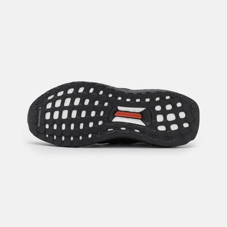 Фото № 5 с приближением к товару «‎Adidas Ultraboost 4.0 Dna »