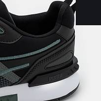 Фото № 5 с приближением к товару «‎Puma Mirage Ripstop »