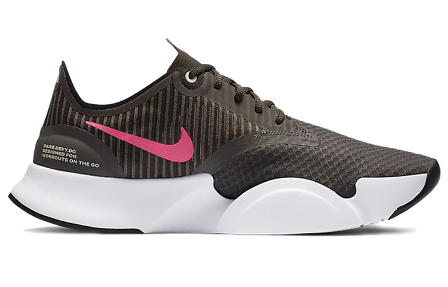 Фото № 2 с приближением к товару «‎Nike SuperRep Go Training Shoes BlackBrownPink»