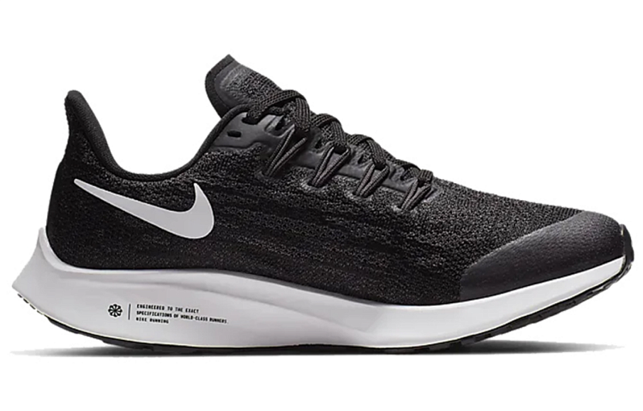 Фото № 2 с приближением к товару «‎Nike Air Zoom Pegasus 36 GS 'Black'»