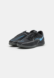 Фото № 2 с приближением к товару «‎Nike Gt2 Academy IC »