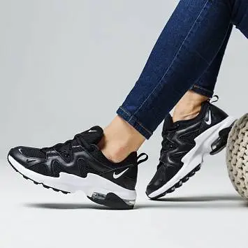 Nike Air Max Graviton - 3