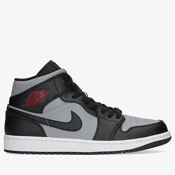 Nike Air Jordan 1 - 2